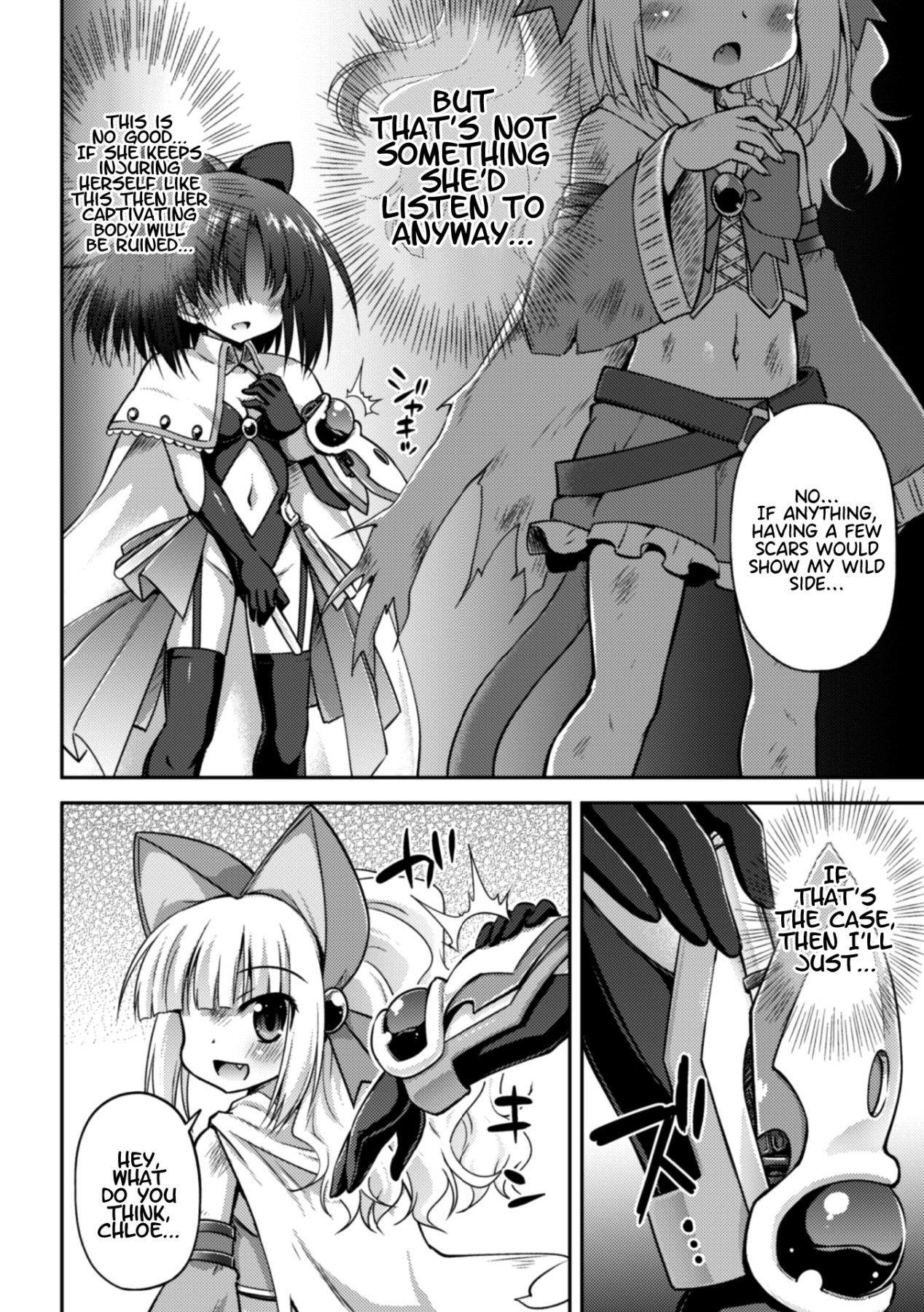 Hentai Manga Comic-2D Comic Magazine Crazy Psycho Les Kyuuai Ryoujoku Vol.1-Read-72